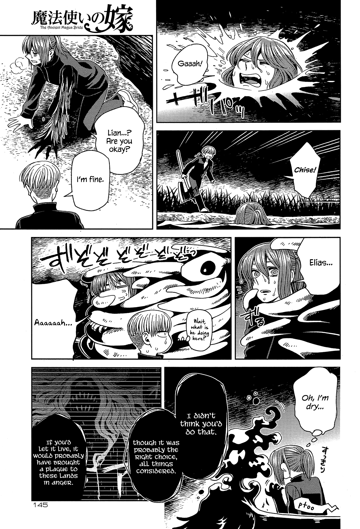 The Ancient Magus Bride, Chapter 61 image 32